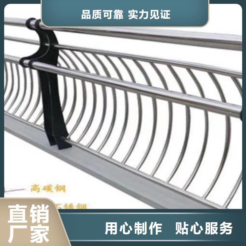 4【市政护栏】产品优良