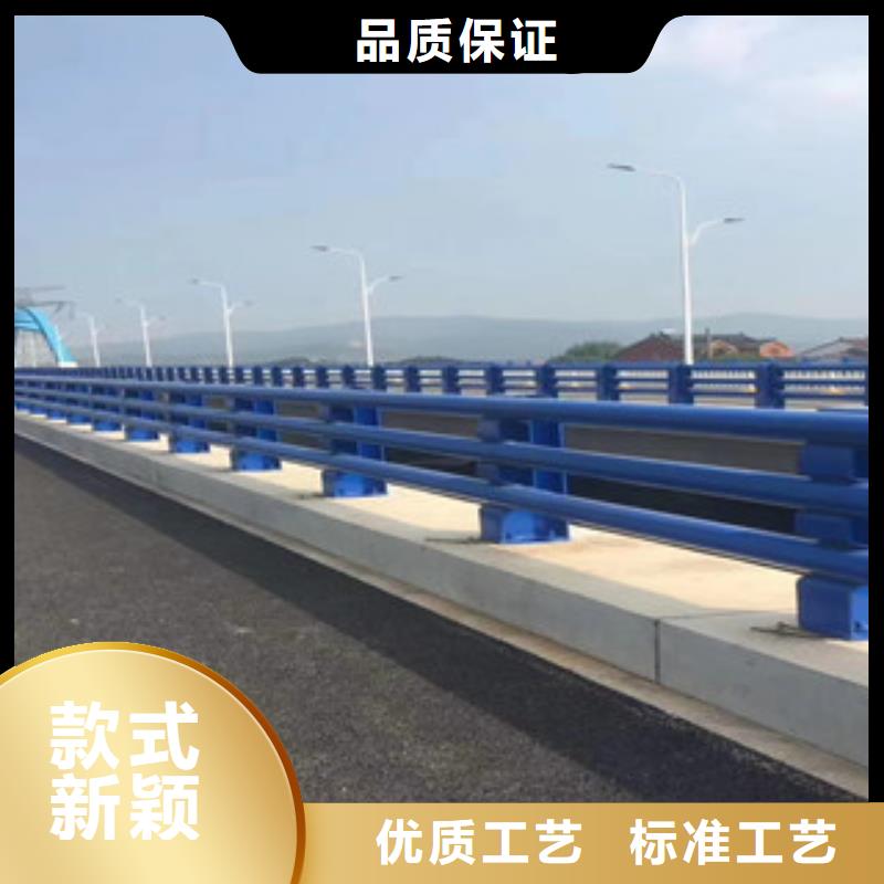 4_鍍鋅管景觀護(hù)欄工廠直供