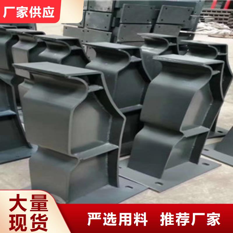 4,橋梁防撞立柱產(chǎn)品優(yōu)勢(shì)特點(diǎn)