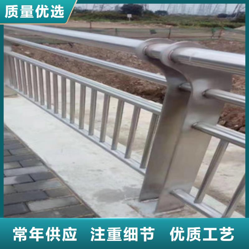 4-【不銹鋼復(fù)合管】質(zhì)量三包