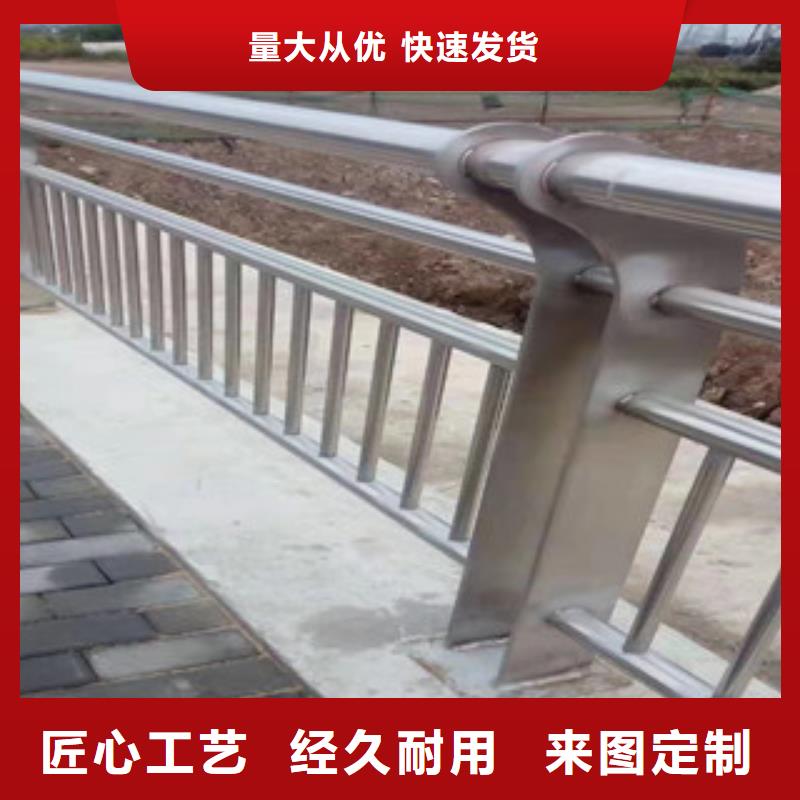 4【不銹鋼復(fù)合管】型號(hào)全價(jià)格低