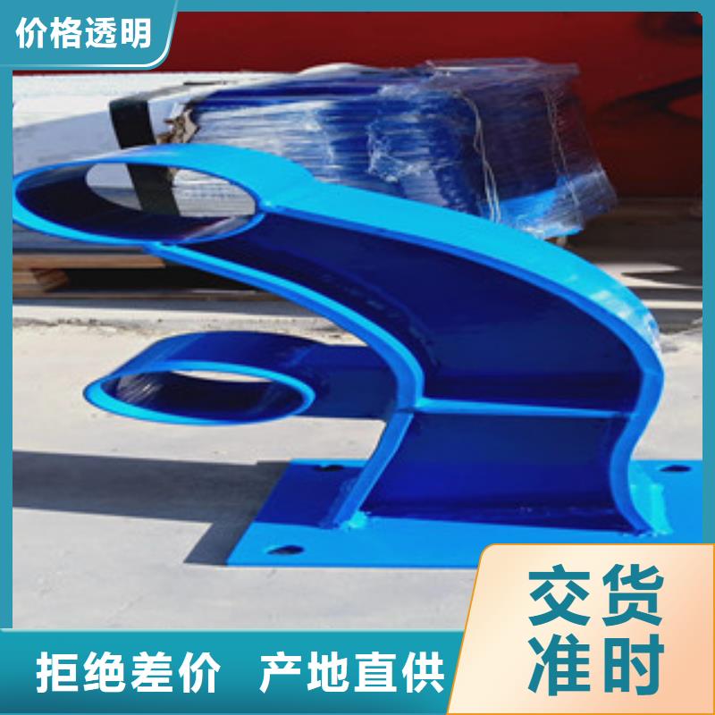 4不銹鋼欄桿價(jià)格合理