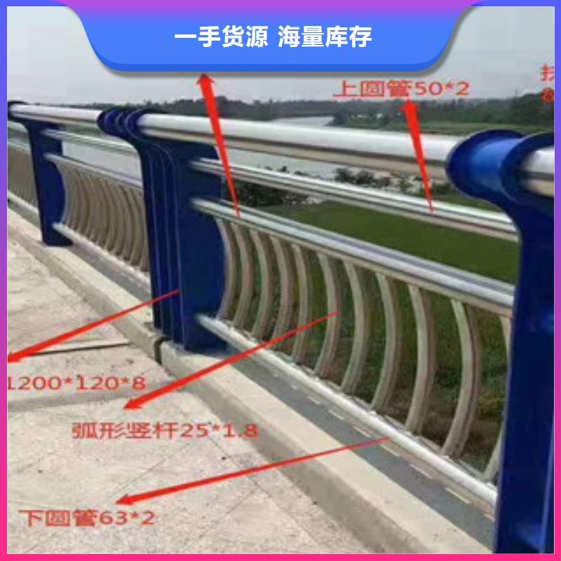 4不銹鋼欄桿歡迎新老客戶垂詢