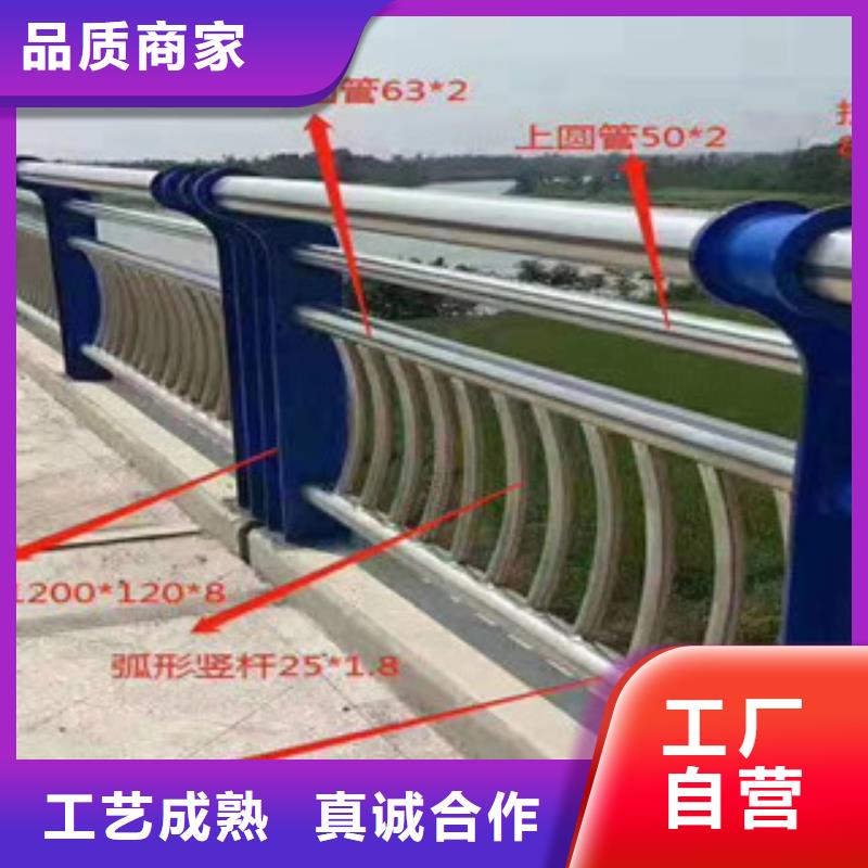 4【市政护栏】产品优良