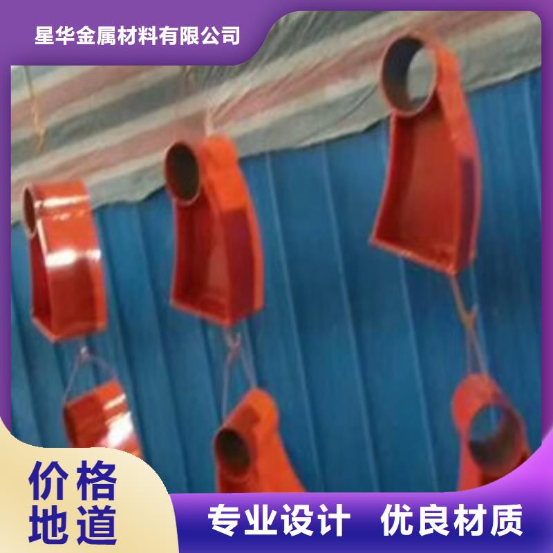 4_鍍鋅管景觀護(hù)欄工廠直供