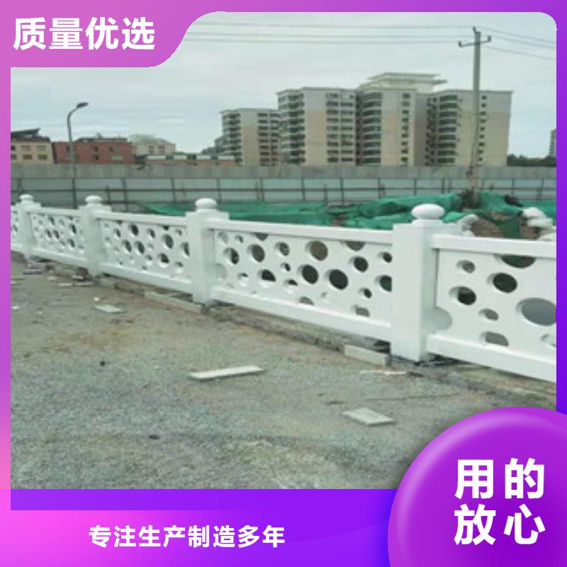4M型防撞護欄大量現(xiàn)貨