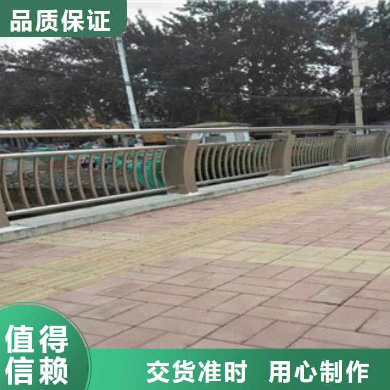 4201不銹鋼復(fù)合管匠心工藝