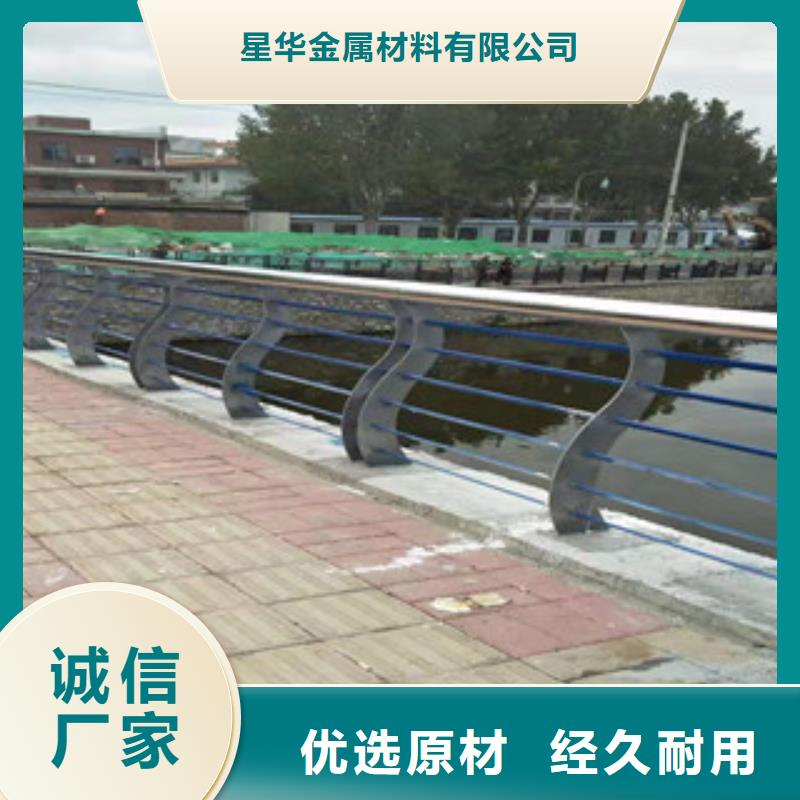 4不銹鋼復(fù)合管源頭直供