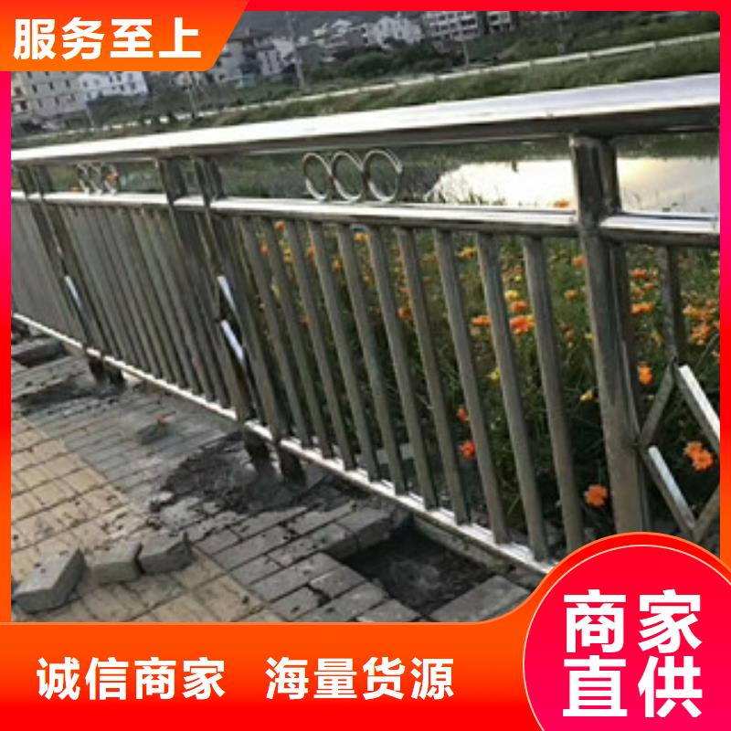 【4【防撞護(hù)欄】應(yīng)用廣泛】