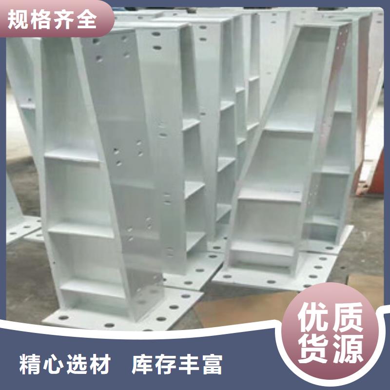 4M型防撞護欄大量現(xiàn)貨