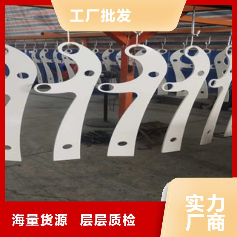 4【不銹鋼復(fù)合管】型號(hào)全價(jià)格低