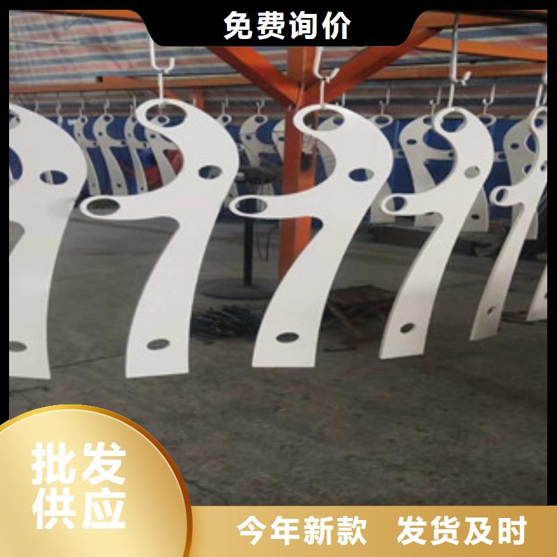 4-【不銹鋼復(fù)合管】質(zhì)量三包