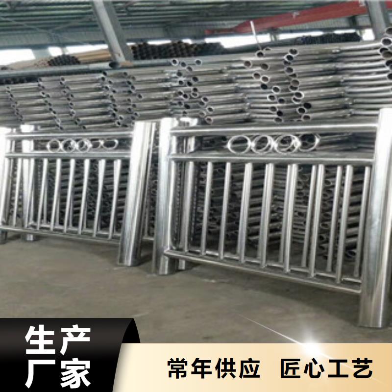 4不銹鋼欄桿價(jià)格合理
