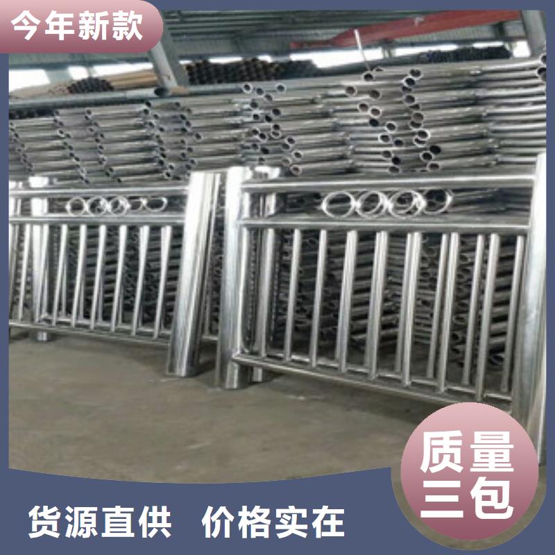 4不銹鋼復(fù)合管源頭直供