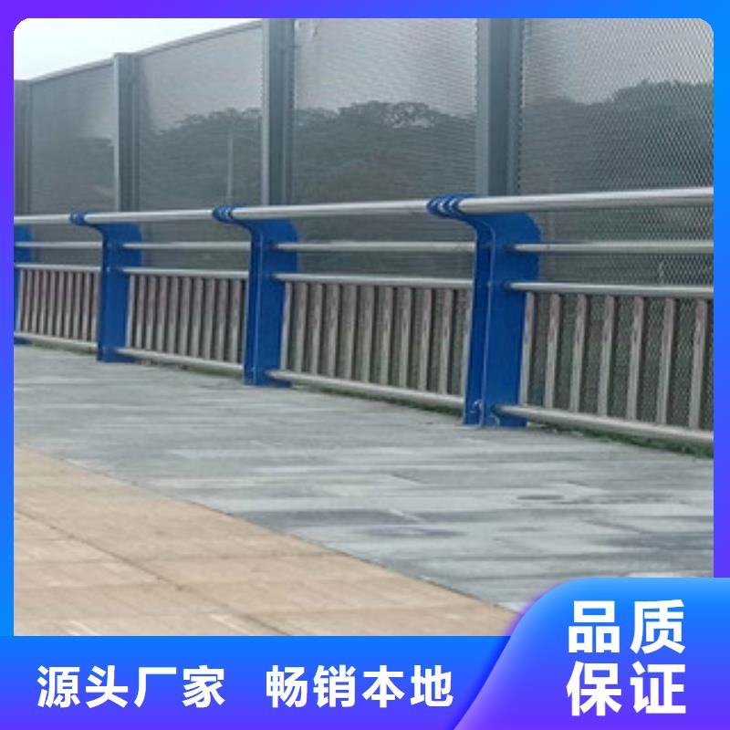 4不銹鋼復(fù)合管源頭直供