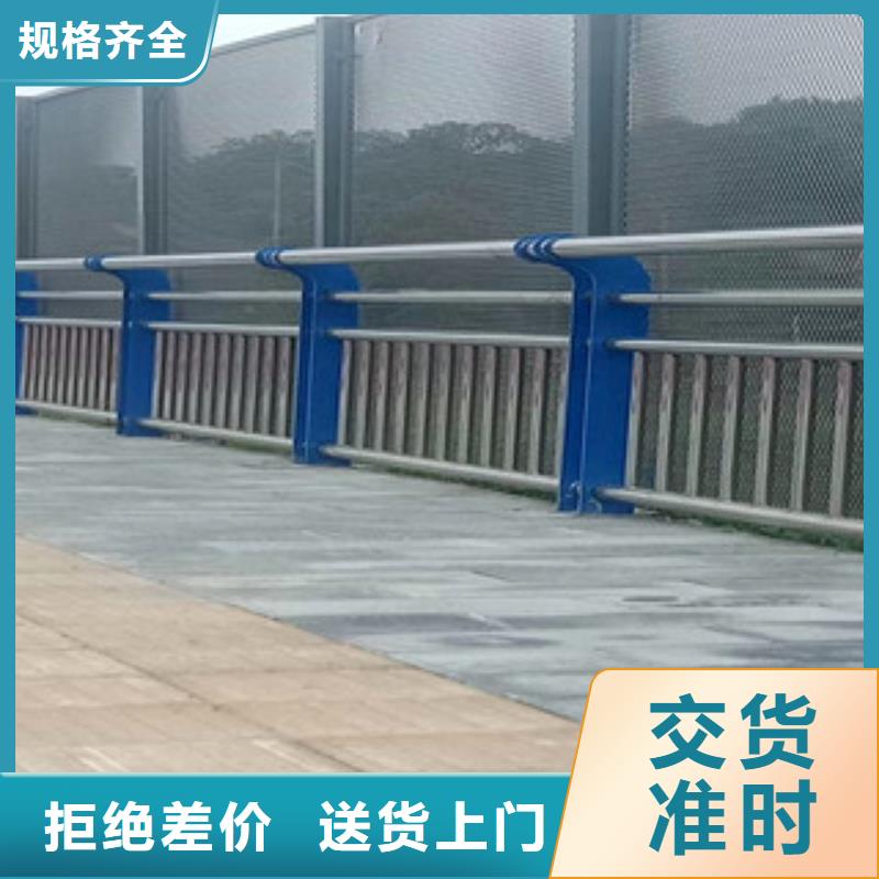 4不銹鋼復(fù)合管源頭直供