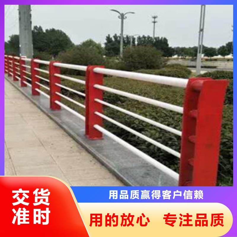4不銹鋼欄桿歡迎新老客戶垂詢