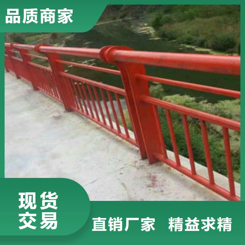 4橋梁防撞護(hù)欄廠家工藝先進(jìn)