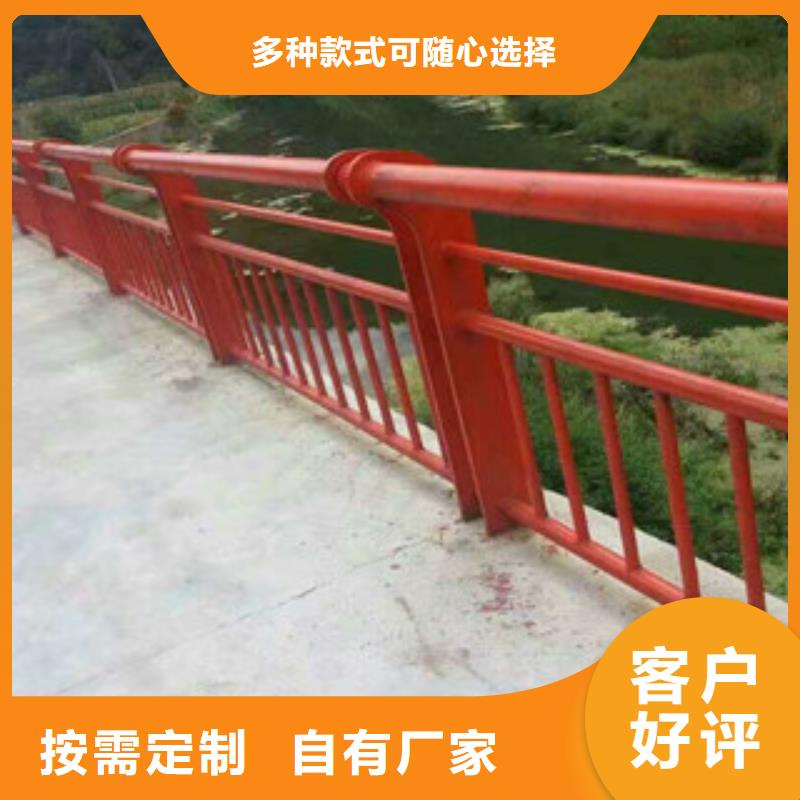 4不銹鋼欄桿歡迎新老客戶垂詢