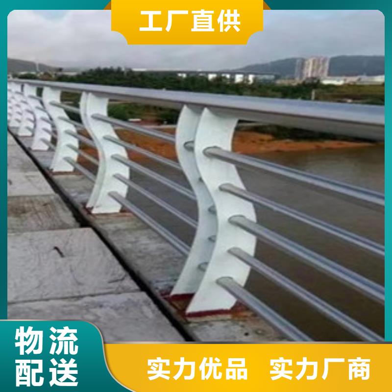4不銹鋼復(fù)合管源頭直供