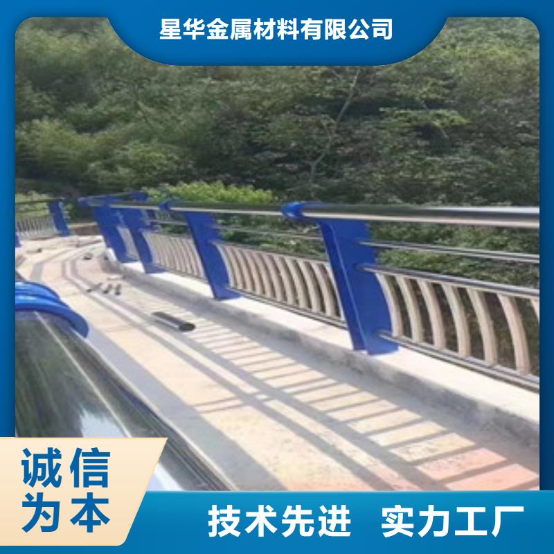 4不銹鋼欄桿歡迎新老客戶垂詢