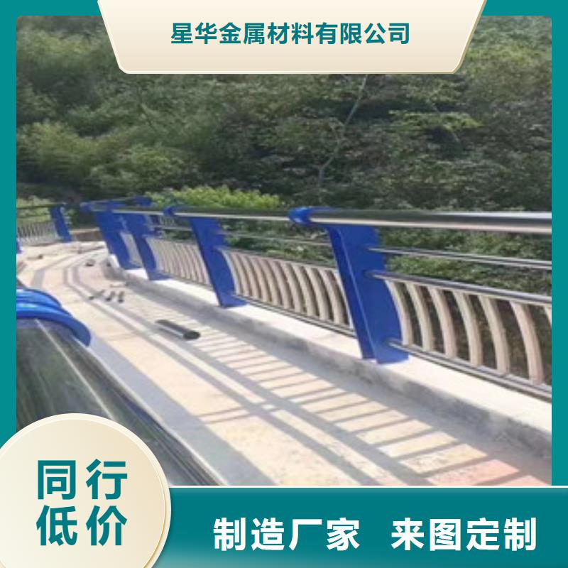 60*3不銹鋼橋梁護(hù)欄優(yōu)惠的價(jià)格