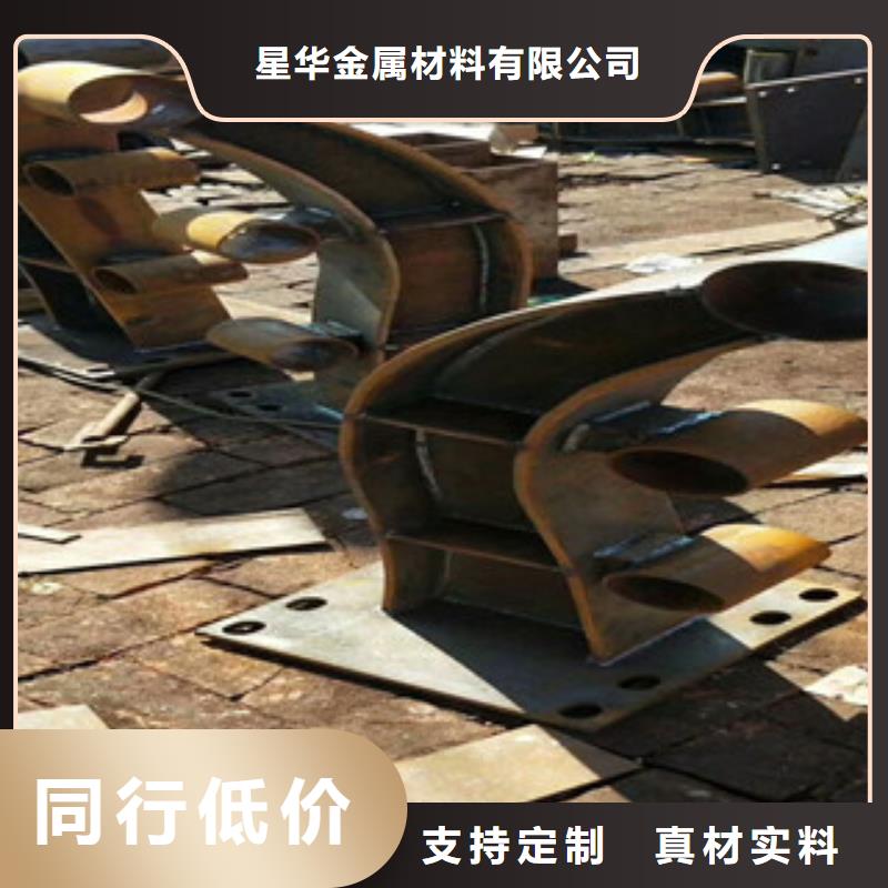 4不銹鋼欄桿歡迎新老客戶垂詢