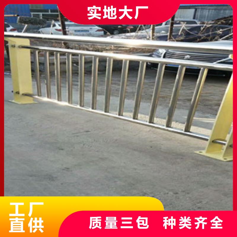 4不銹鋼復(fù)合管源頭直供