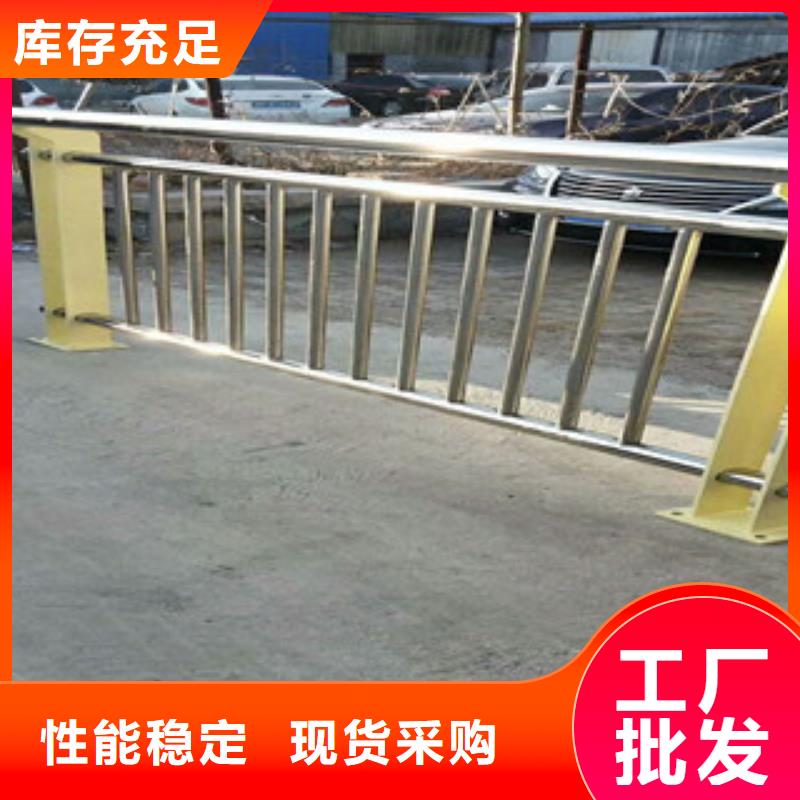 4-【不銹鋼復(fù)合管】質(zhì)量三包