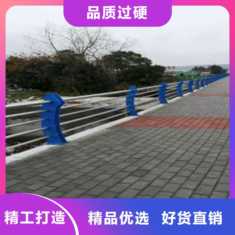 4不銹鋼欄桿歡迎新老客戶垂詢