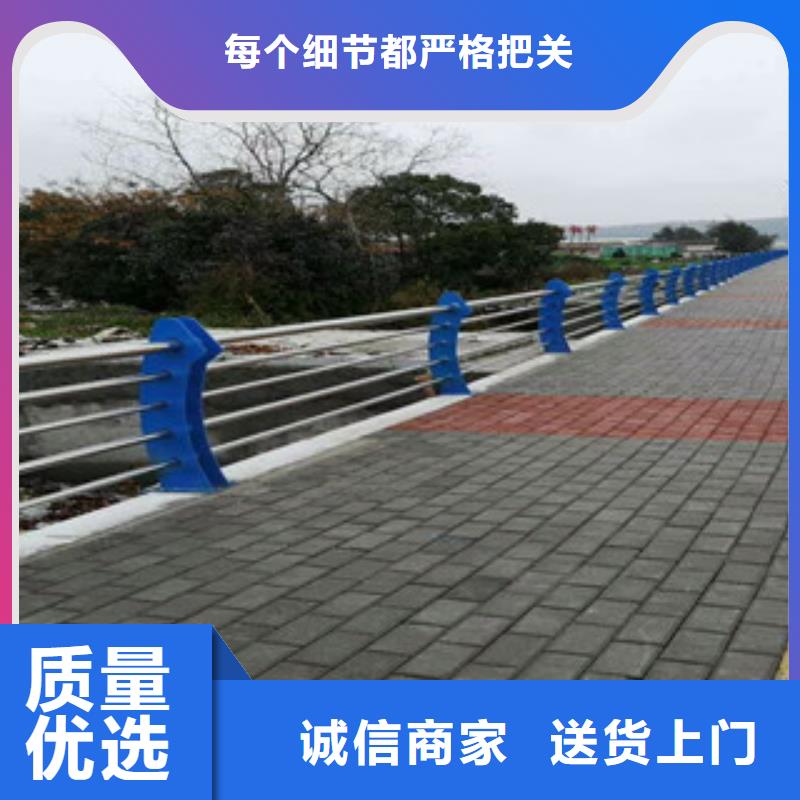 4_鍍鋅管景觀護(hù)欄工廠直供