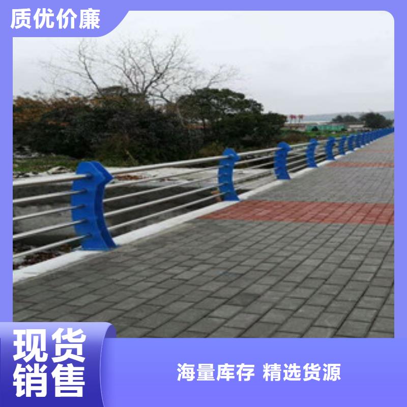 4-【不銹鋼復(fù)合管】質(zhì)量三包