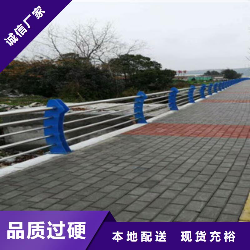 4M型防撞護欄大量現(xiàn)貨