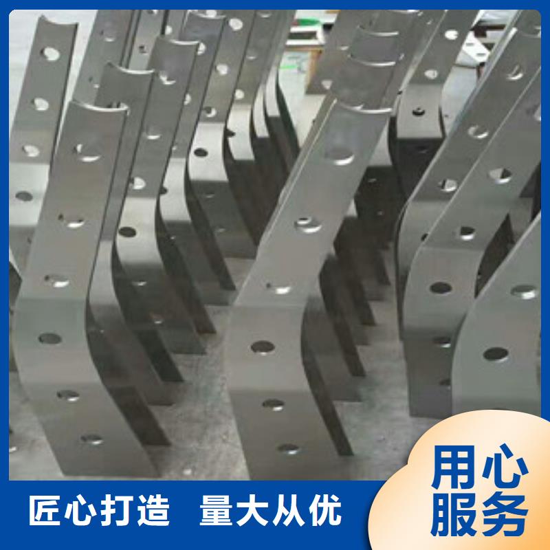 4不銹鋼復(fù)合管源頭直供