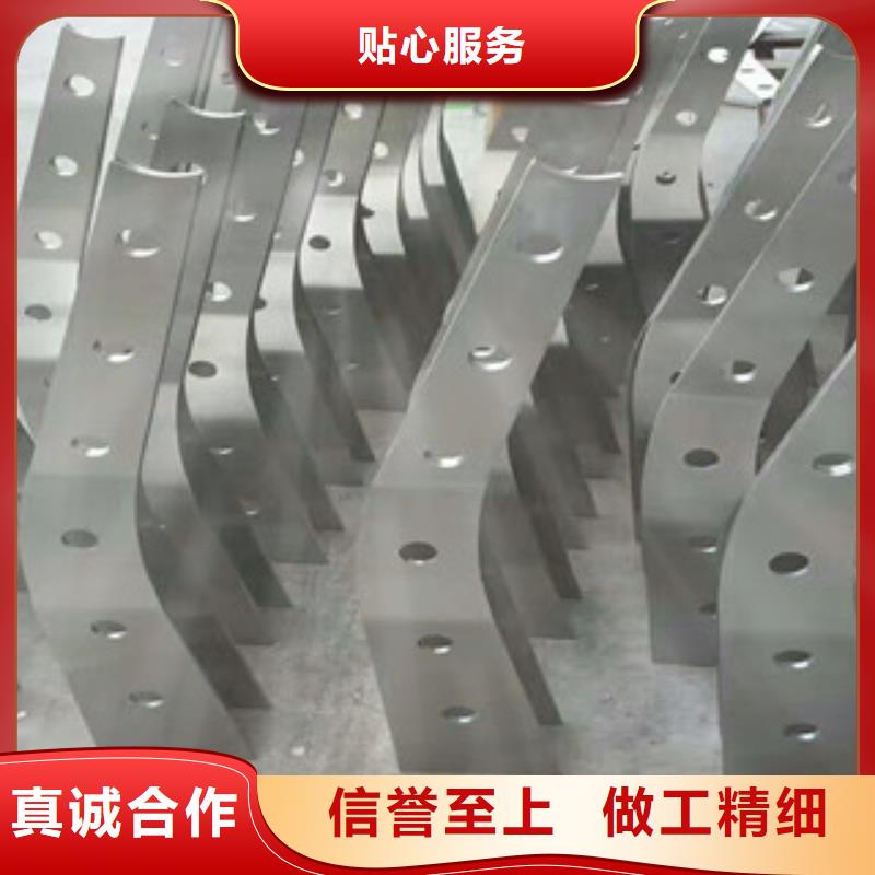 4_鍍鋅管景觀護(hù)欄工廠直供