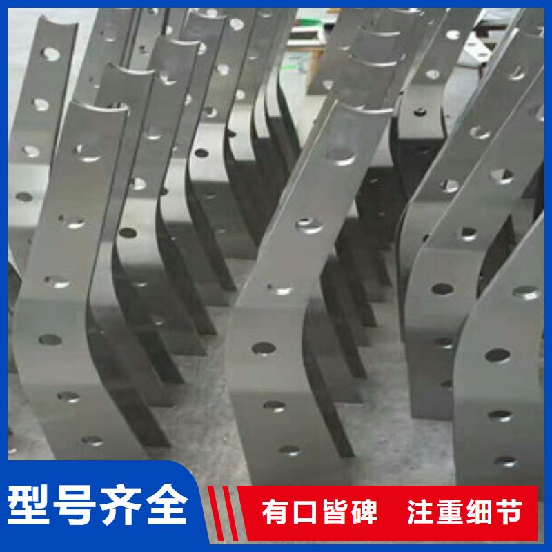 4-【不銹鋼復(fù)合管】質(zhì)量三包