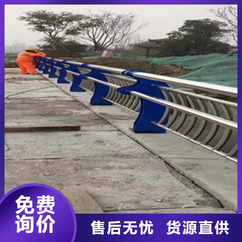 4_鍍鋅管景觀護(hù)欄工廠直供