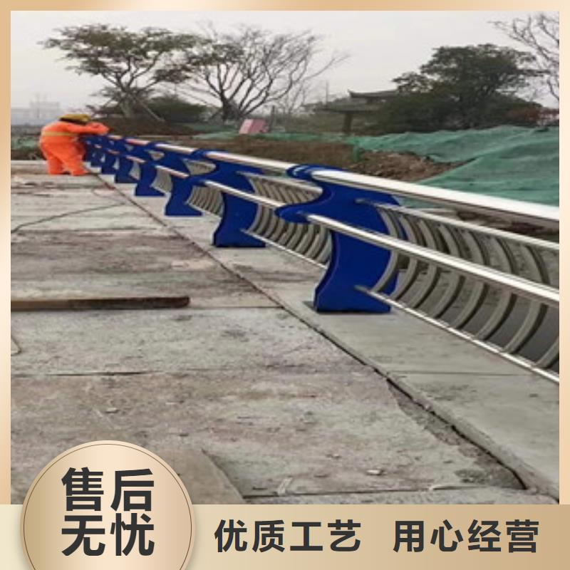 4_鍍鋅管景觀護(hù)欄工廠直供