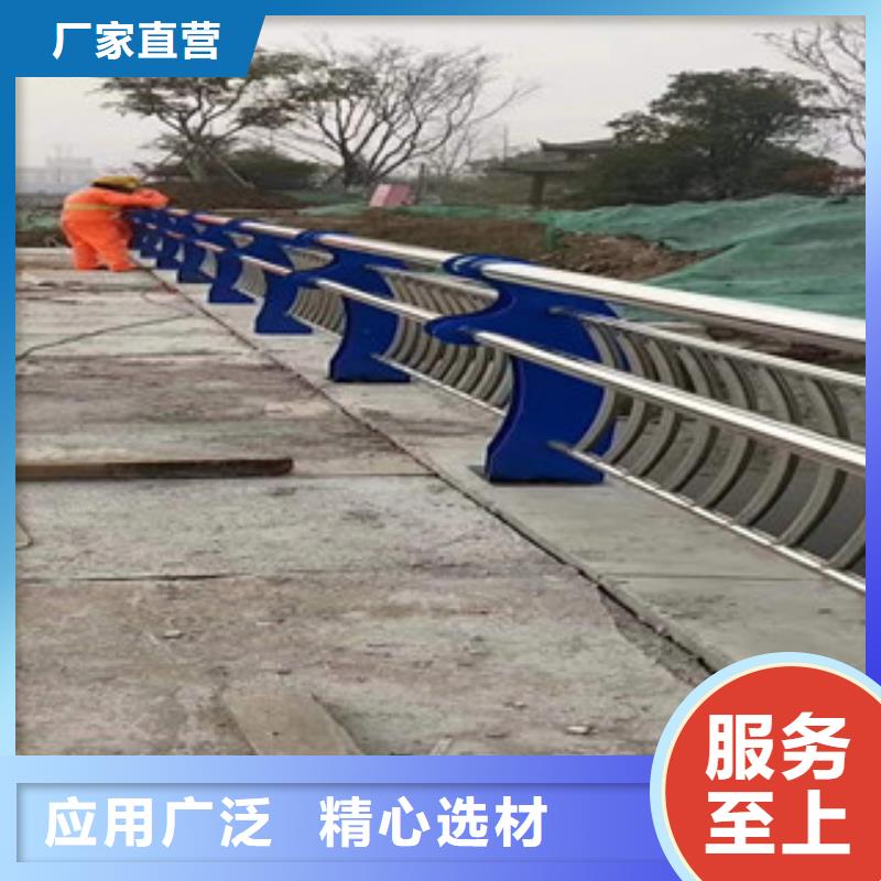 4M型防撞護欄大量現(xiàn)貨