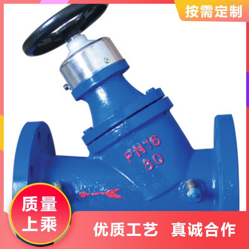 閘閥,蝶閥可定制