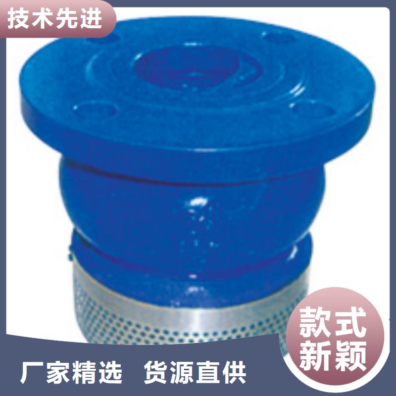 閘閥遠(yuǎn)大蝶閥品牌企業(yè)