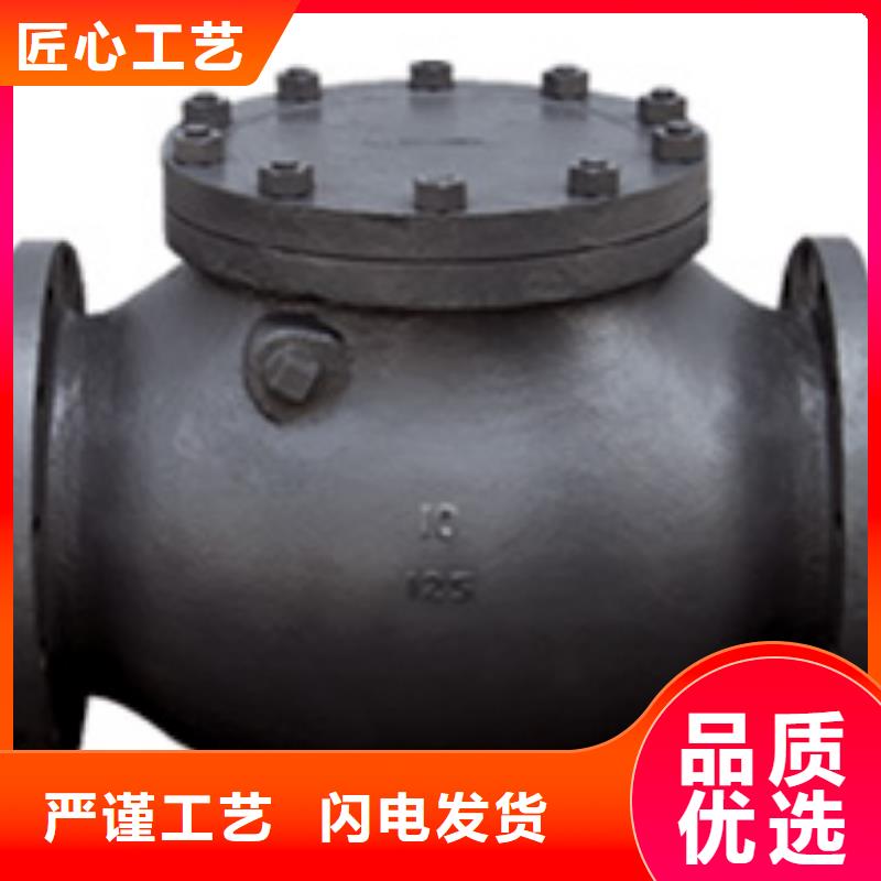 閘閥遠(yuǎn)大閥門(mén)天津適用場(chǎng)景