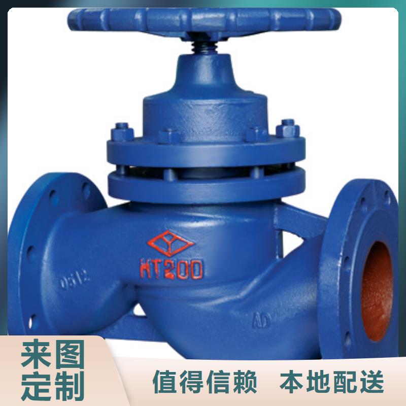 閘閥遠(yuǎn)大蝶閥品牌企業(yè)