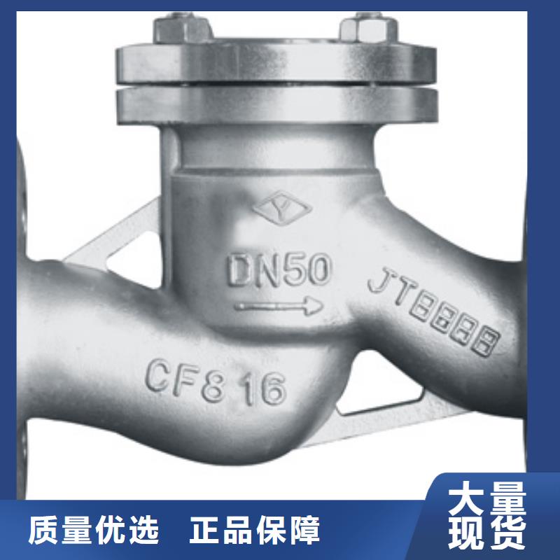 閘閥遠(yuǎn)大蝶閥品牌企業(yè)