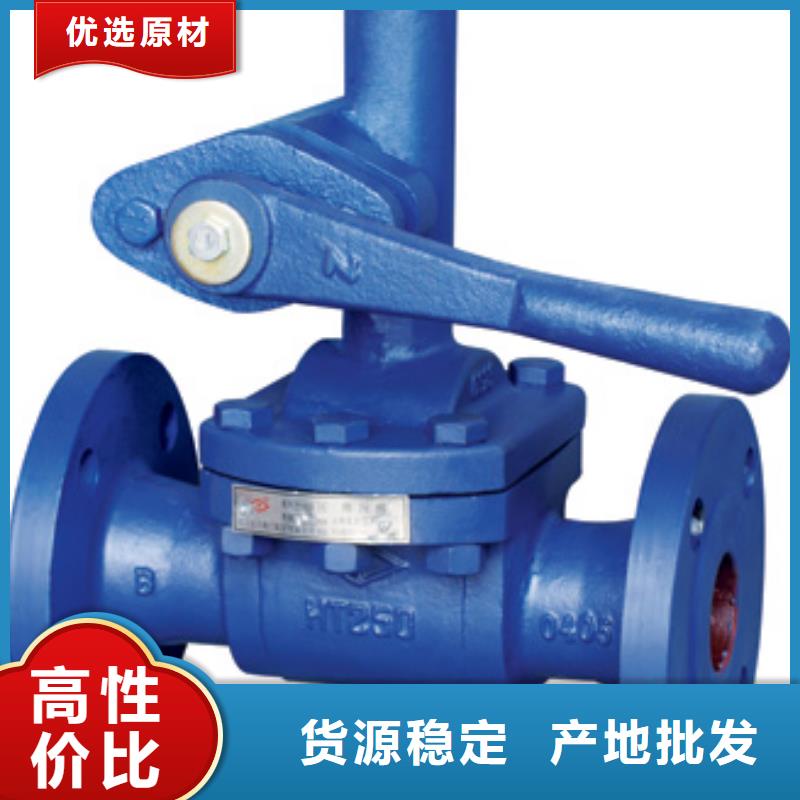 閘閥遠(yuǎn)大蝶閥品牌企業(yè)
