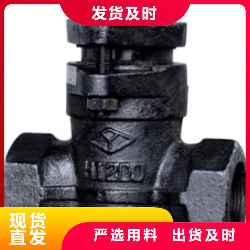 閘閥蝶閥現(xiàn)貨批發(fā)