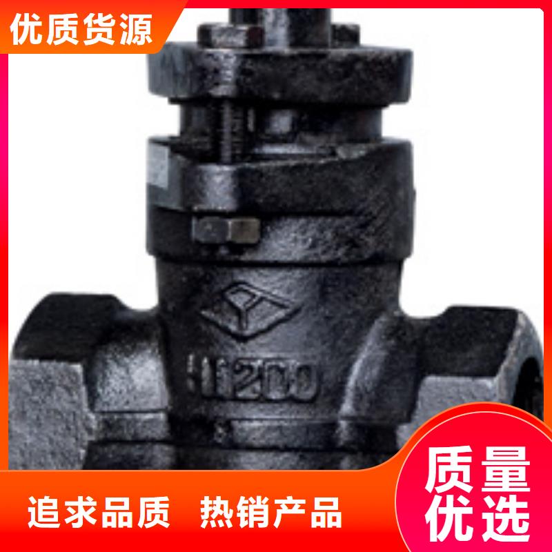 閘閥庫存量大