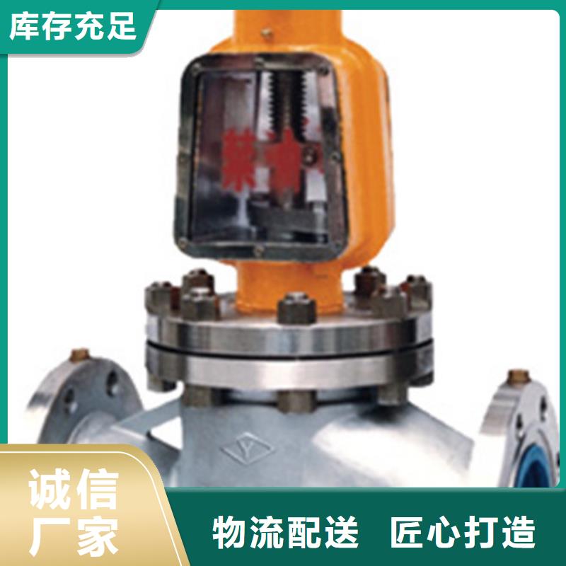 球阀远大型号全价格低