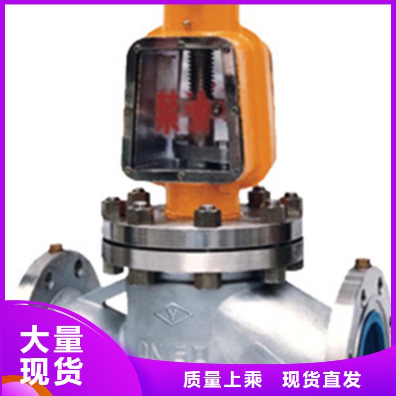 球閥遠(yuǎn)大閥門(mén)天津細(xì)節(jié)展示