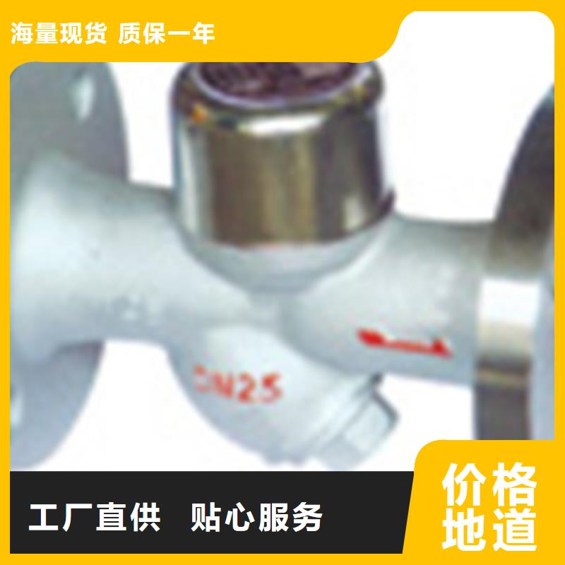 球阀远大阀门天津细节展示